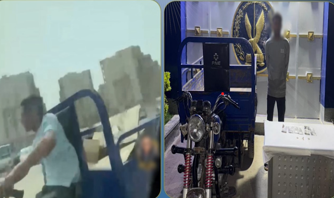 ضبط عاطل سرق حقيبة سيدة بالتروسيكل في القليوبية